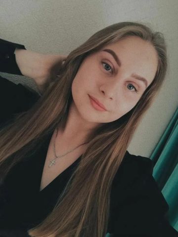 Алиса